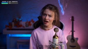 Саша Капустина - Дыхание