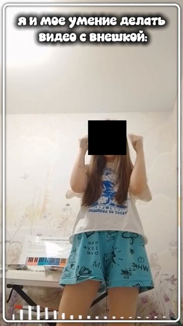 Я опять пропала на миллион лет💗💗