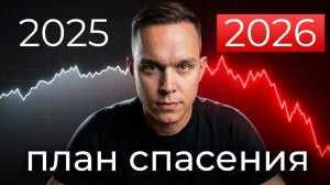 КРИПТОВАЛЮТА БАЙБИТ КРИПТОВАЛЮТА / 加密貨幣 BYBIT 貿易 / CRYPTOCURRENCY BYBIT CRYPTOCURRENCY