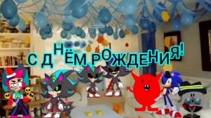 ПОЗДРАВЛЕНИЕ ЧЕСТЕРА ОТ РУТУБЕРОВ & КЛИП №3