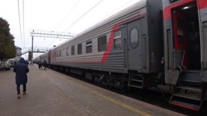 Поездка в неизвестность