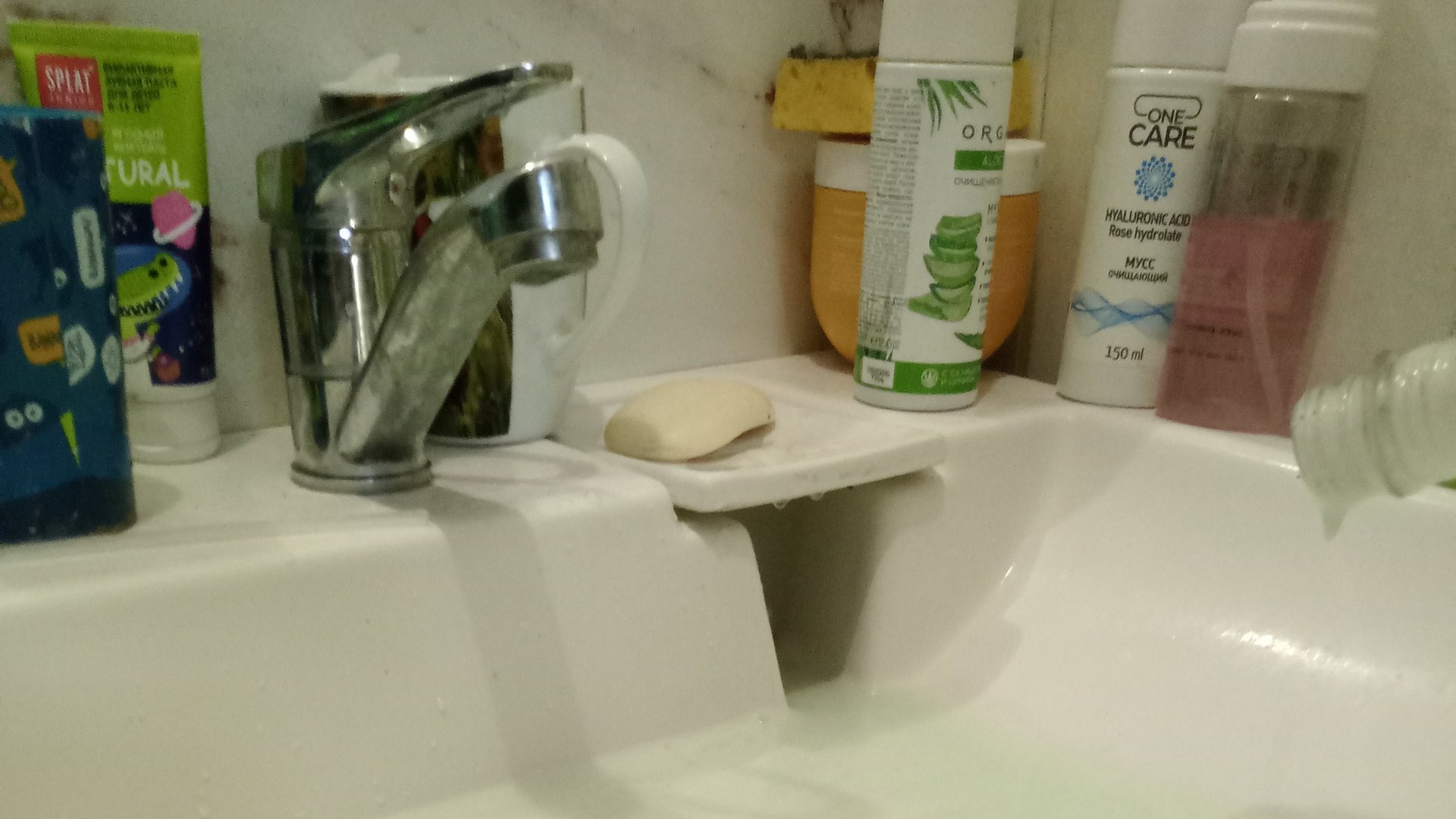 22-01-2026 смотреть онлайн