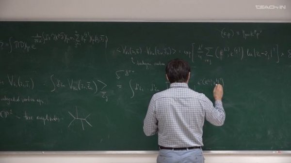 Быков Д.В. - Introduction to String Theory - 14. More on Scattering Amplitudes