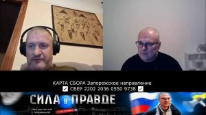 РАДИ СПАСЕНИЯ ПАЦИЕНТА!