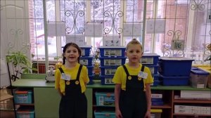 Визитка винтиков