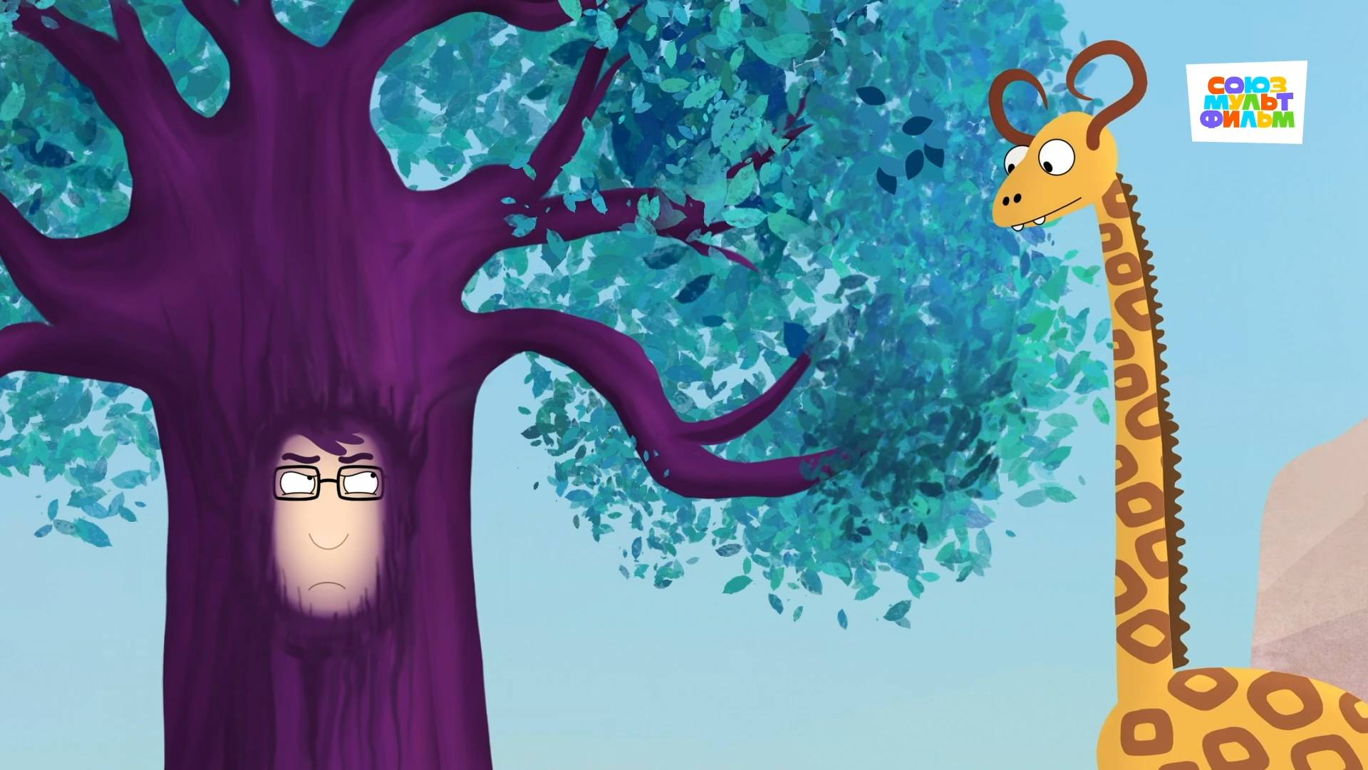 Приключения Пети и Волка – 67 выпуск – Дело о древомудрах – Союзмультфильм HD смотреть онлайн