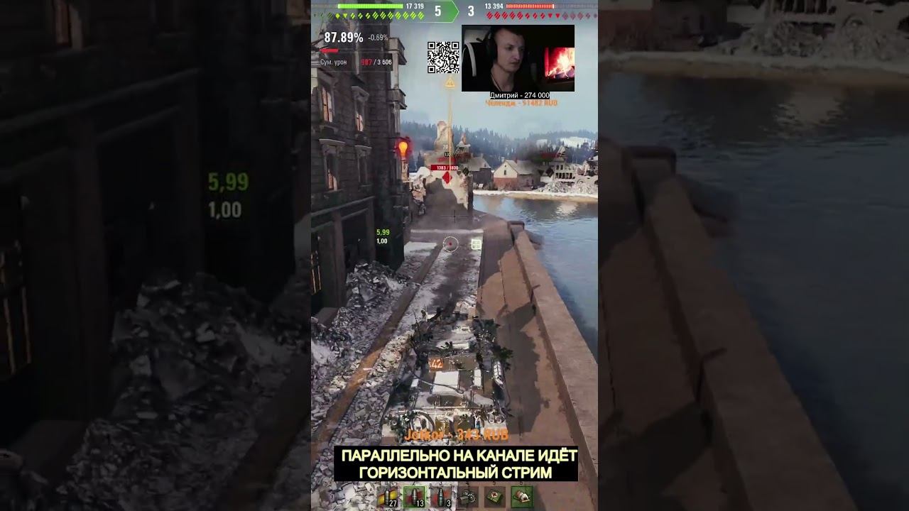 ЗАНОЖА смотреть онлайн