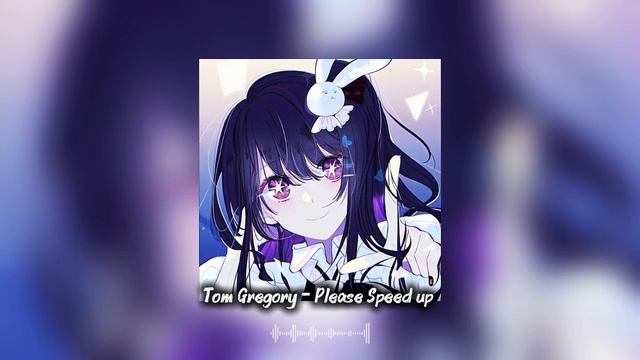Tom Gregory - Please Speed Up