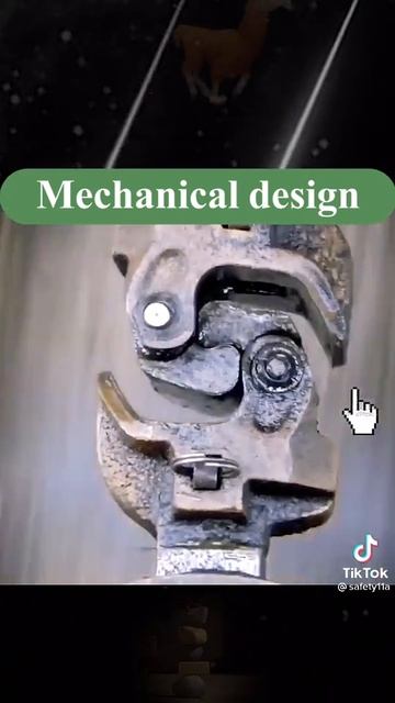 Сцепка Джаннея