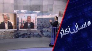 لماذا تدعم أوروبا كييف وتتخلى عن غزة؟