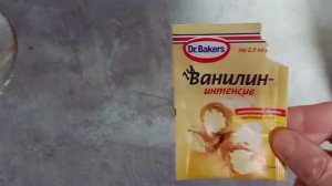 Домашние хлопоты  Что сегодня готовила