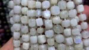 Натуральные камни - 22.01.26