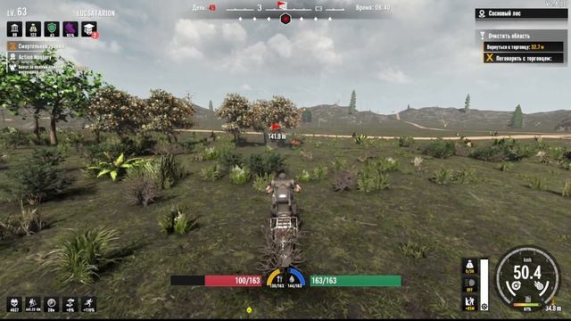 7 Days to Die Asylum ч165 Злобный бекон на ножках смотреть онлайн