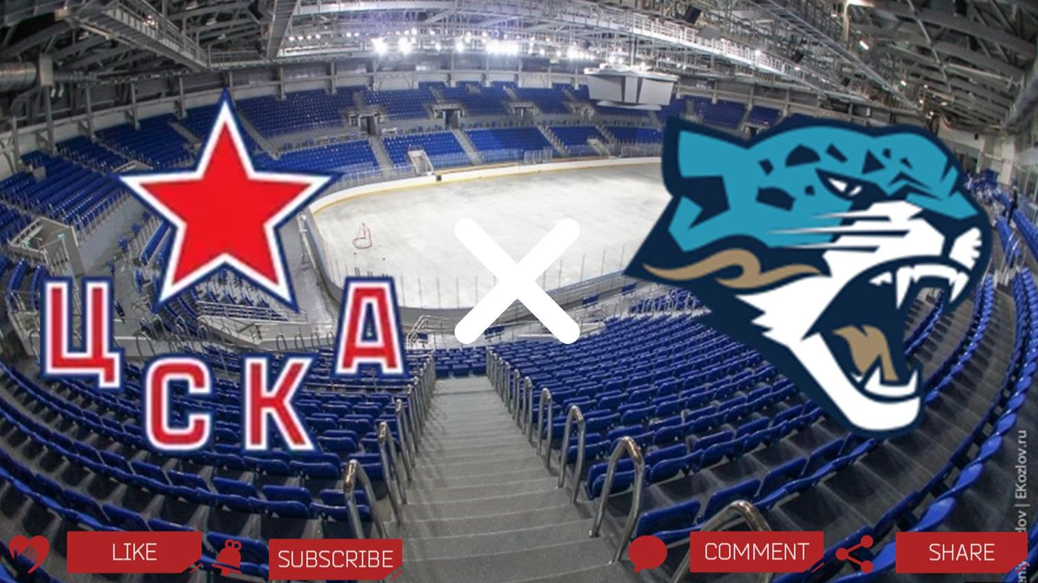 ЦСКА - Барыс | Текстовая трансляция