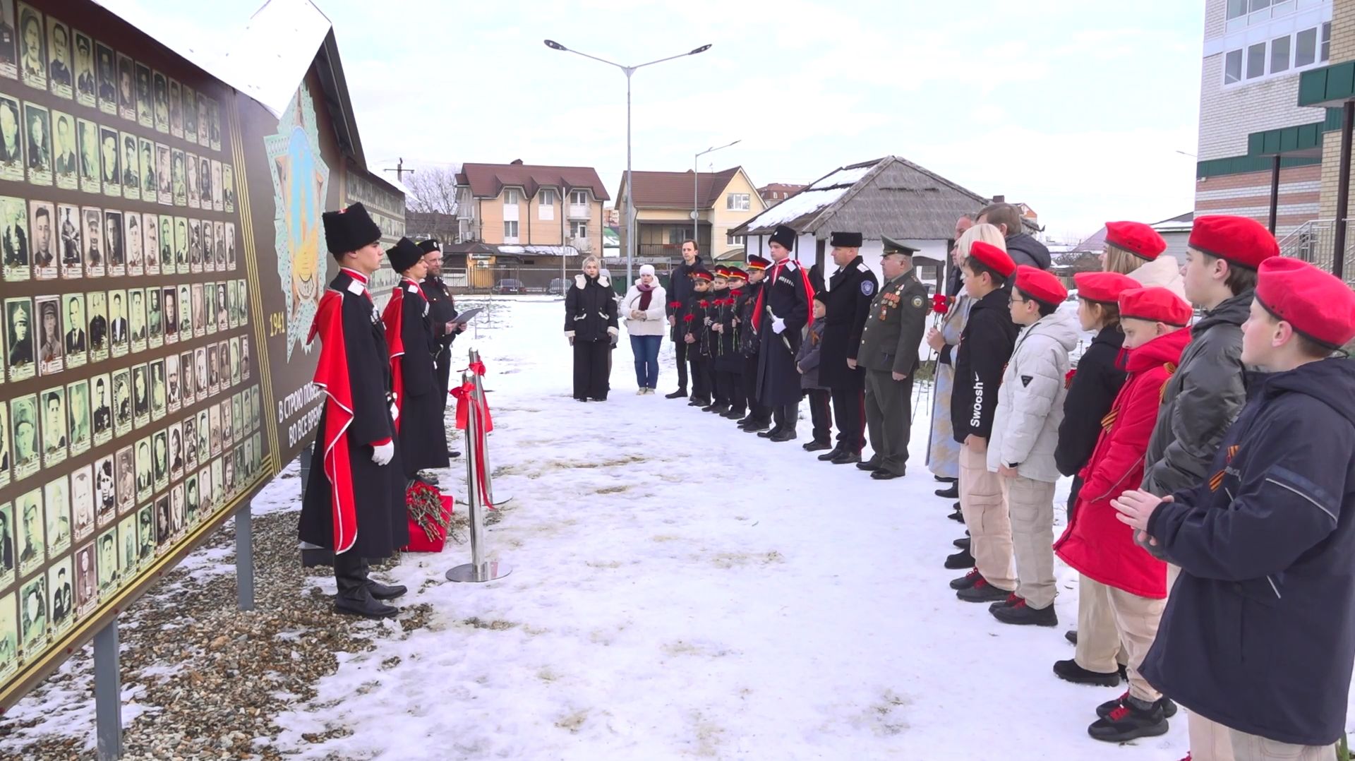 «Пока мы помним прошлое – у нас есть будущее» смотреть онлайн
