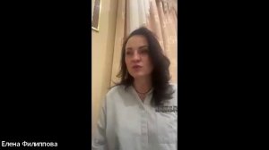 Пептиды: маленькие молекулы - большой эффект