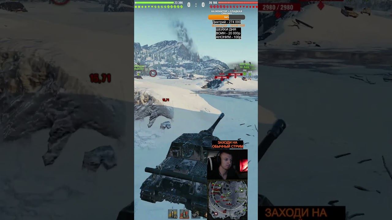 КАК ПРАВИЛЬНО ИГРАТЬ смотреть онлайн