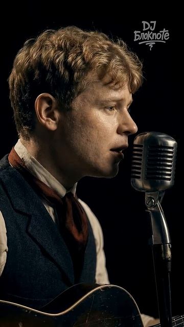 Москва кабацкая, Айседора Дункан и цензура (видимо за г смотреть онлайн