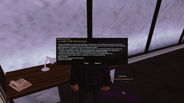 Промо-ролик СМИ смотреть онлайн