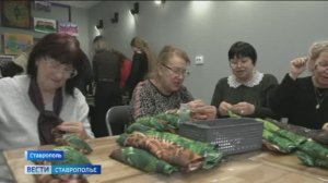 «Вести. Ставропольский край» 22.01.2026 (11.30)