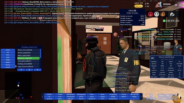 2026-01-22 14-03-21 смотреть онлайн