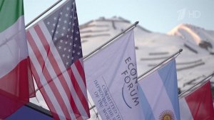 Дональд Трамп в Давосе сделал заявление: сделка по Гренландии близка, и она навсегда.