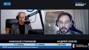 Как Британия может обыграть Трампа в борьбе за Гренландию