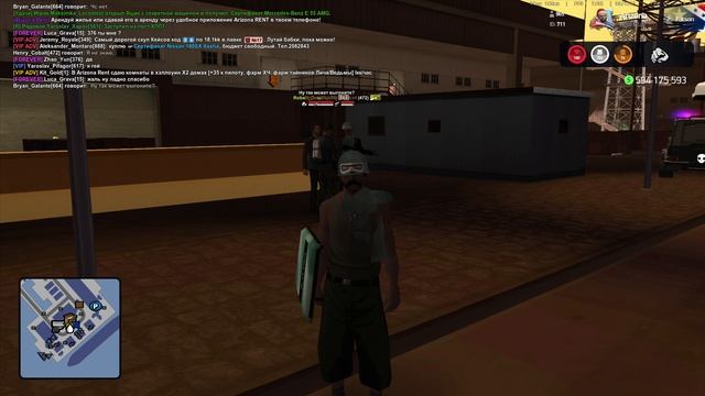 опр смотреть онлайн