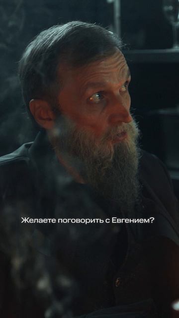 Разоблачение экстрасенса через 3,2,1 смотреть онлайн