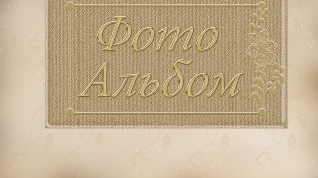 итоги группы вышивальной группы Вышивальная тусовка у Яринки Рукоделочки 2025 смотреть онлайн