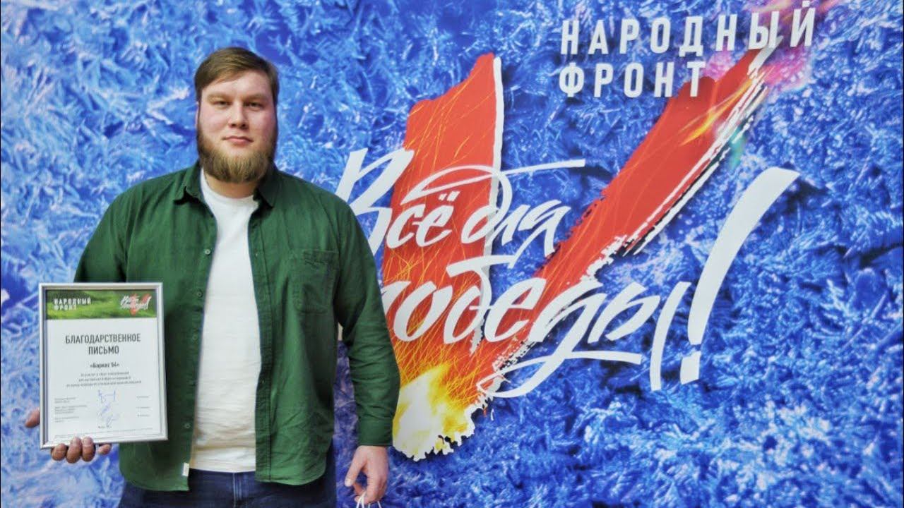 ДЛЯ ЗАЩИТЫ ОТЕЧЕСТВА НЕ БЫВАЕТ КОНКРЕТНОГО ДНЯ смотреть онлайн