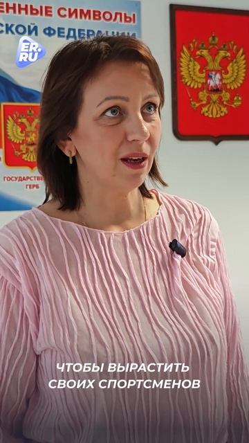 В Ярославле открылась новая школа — современная, просторная и удобная для детей. смотреть онлайн