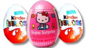 РОЗОВЫЕ КИНДЕР СЮРПРИЗЫ! ЧТО? МИЛЫЕ ИГРУШКИ ВНУТРИ 😍