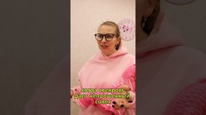 а ты бы принял такую помощь?