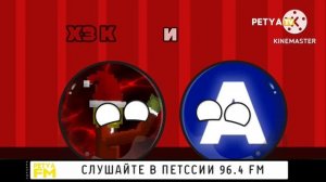 Заставка «Приключения Mr.Vova И его друзей» (Petya TV 22.01.2026)