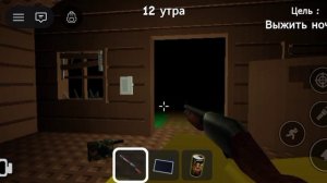 играю в рб с подписчиком