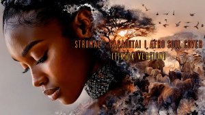 Stromae - Papaoutai | Afro Soul Cover (Tiktok version)