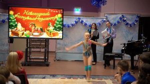 Новогодний фестиваль талантов в начальной школе