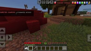 Игра в бедварс на сервере Hive