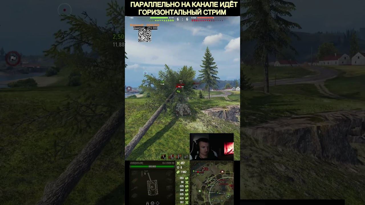 ПОЗИЦИЯ ИМБА смотреть онлайн