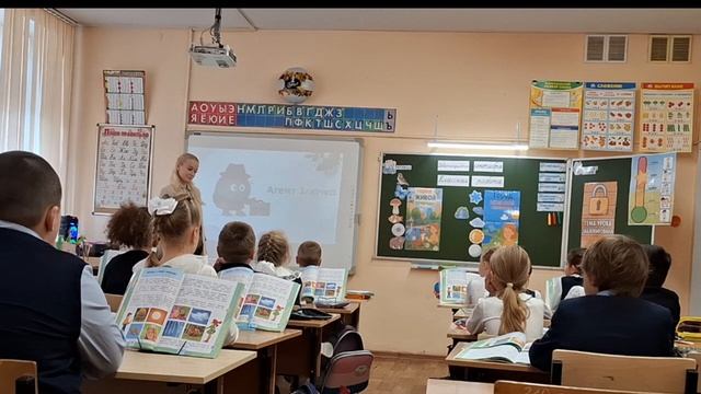 Термелева София Алексеевна, учитель начальных классов МБОУ «Лицей №4»