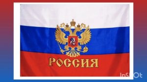 КЛИП _Мы- народ России_ Автор музыки и стихов @ Айсулу Кадырова Правообладатель контента @Айсулу Кад