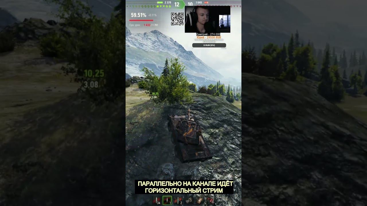 НЕ ПОВТОРЯТЬ смотреть онлайн