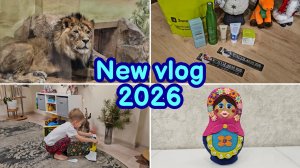 ВЛОГ | ЗООПАРК 🐻❄️ РАСПАКОВКА 🎁 ЗАКАЗАЛА ДОСТАВКУ 🛒 ЗОЛОТОЕ ЯБЛОКО💄 КРАСАВИЦА МАТРЁШКА🪆