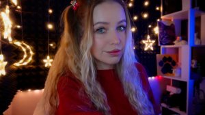 АСМР СТРИМ болтаем и расслабляемся :)