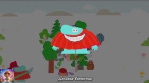 БОДО БОРОДО / БОДО УЧИТ / ПРИКЛЮЧЕНИЯ БОДО БОРОДО / ДЕТСКАЯ ВСЕЛЕННАЯ