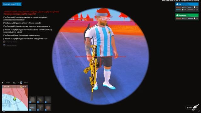 rutube.ru