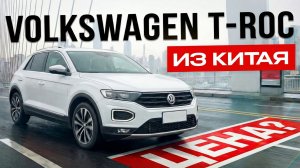 Бюджетный минивэн 6 мест из Китая! Wuling Victory