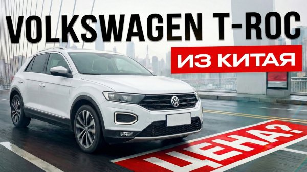 Бюджетный минивэн 6 мест из Китая! Wuling Victory