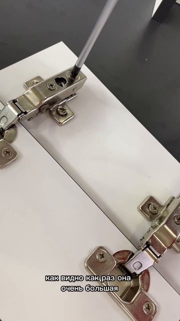 Регулировка новой петли с углом открывания 105° и встроенным демпфером смотреть онлайн